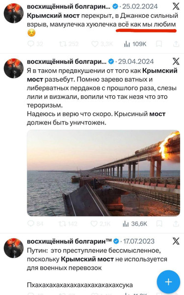 Мем, Максим Камерер Мем, Максим Камерер