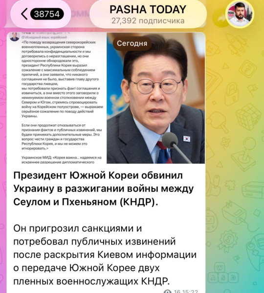Мем Мем