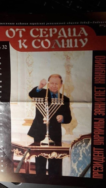 Мем Мем
