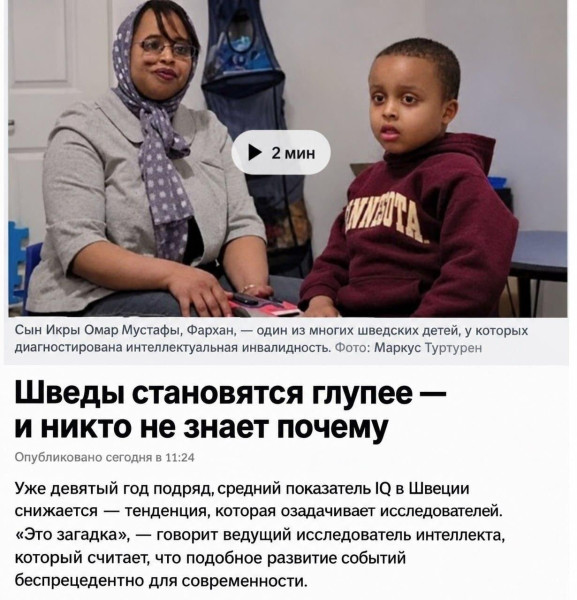 Мем, Mghost Мем, Mghost