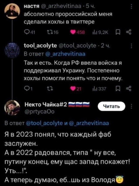 Мем, Максим Камерер Мем, Максим Камерер