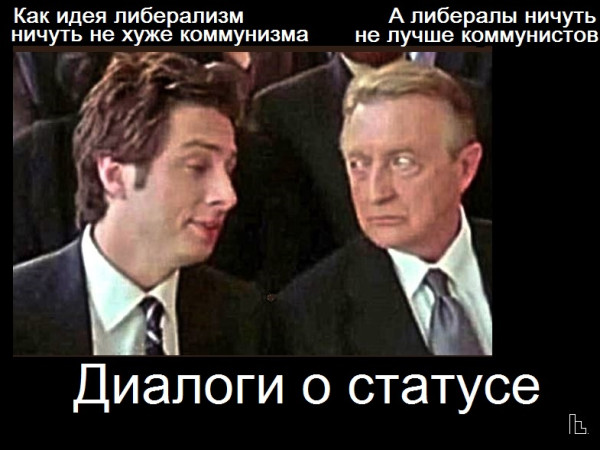 Мем: Музей Ж.П. Сартра, Кондратъ Мем: Музей Ж.П. Сартра, Кондратъ