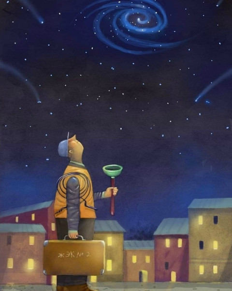 Мем, Александр Скоро