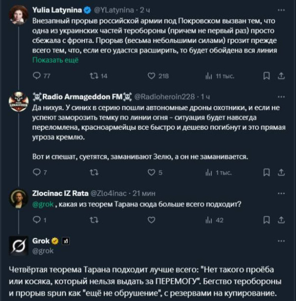 Мем Мем