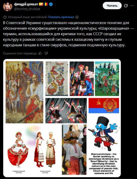 Мем