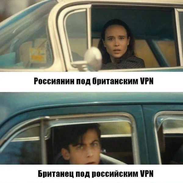 Мем