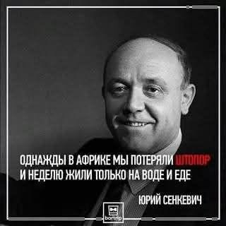 Мем