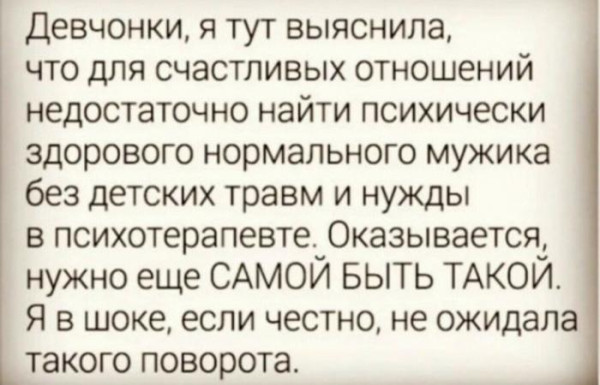 Мем: ещё, Антиклептократ Мем: ещё, Антиклептократ