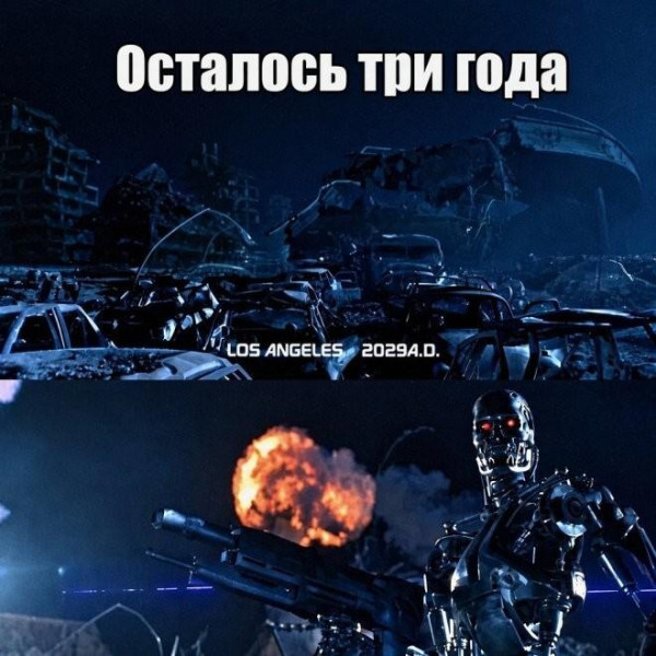 Мем: Ждём с нетерпением. Очень интересно будет посмотреть., Антиклептократ Мем: Ждём с нетерпением. Очень интересно будет посмотреть., Антиклептократ