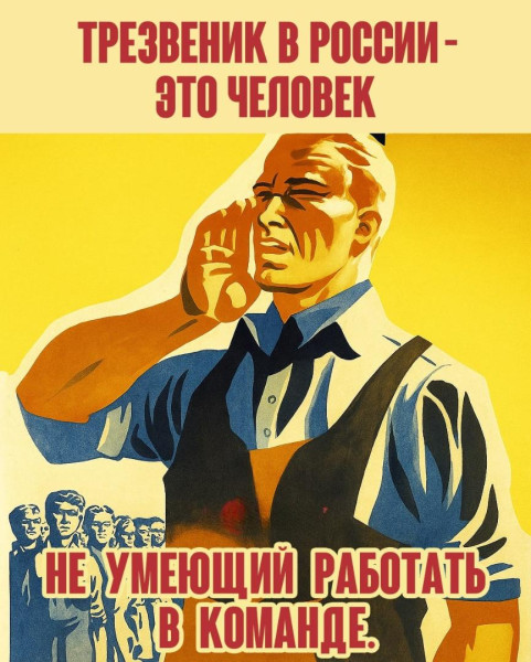 Мем, Ashmedai