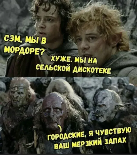 Мем, oleg67 Мем, oleg67