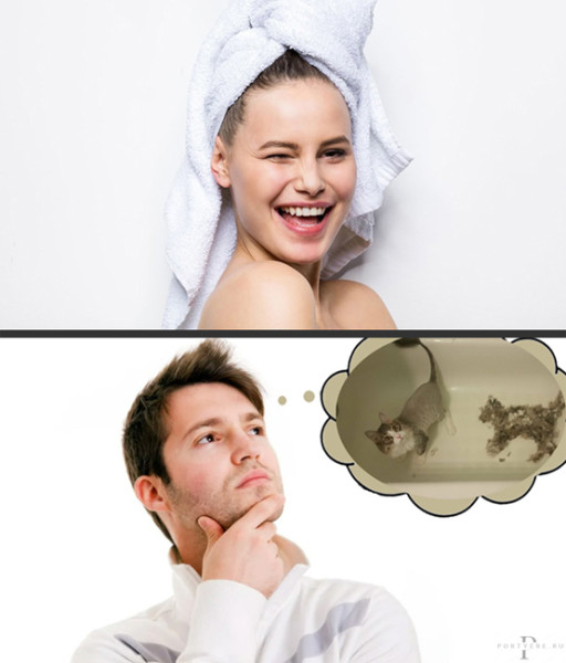 Мем Мем