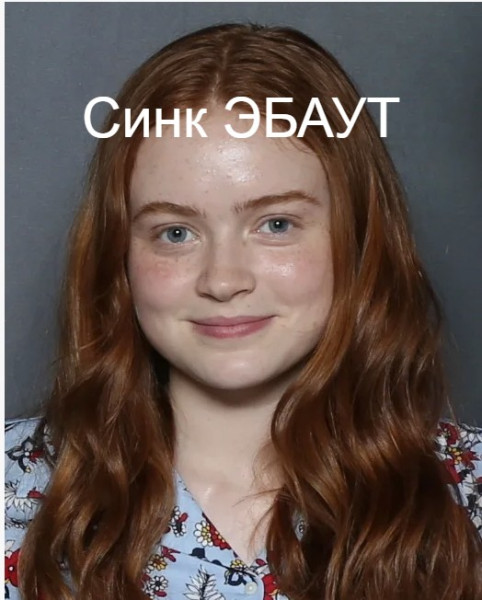 Мем, CFC aka CatfishFunnyClub Мем, CFC aka CatfishFunnyClub