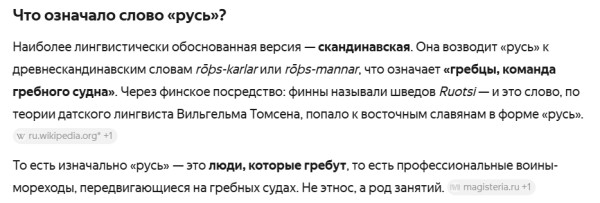 Мем: Кто к нем не с добром гребет, тот и по полной огребет! Мем: Кто к нем не с добром гребет, тот и по полной огребет!