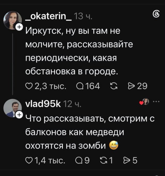 Мем, anberg Мем, anberg