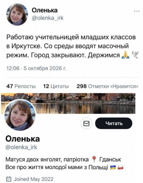 Мем Мем