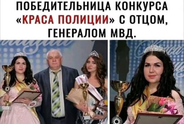 Мем Мем