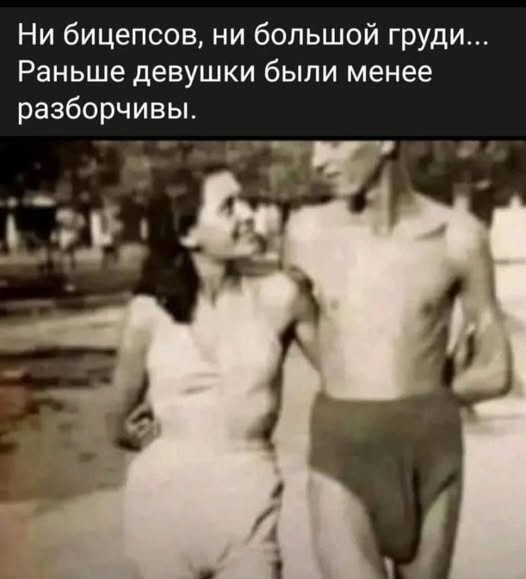 Мем Мем