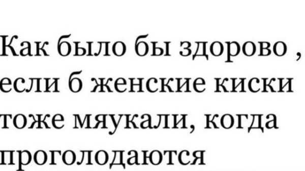 Мем Мем