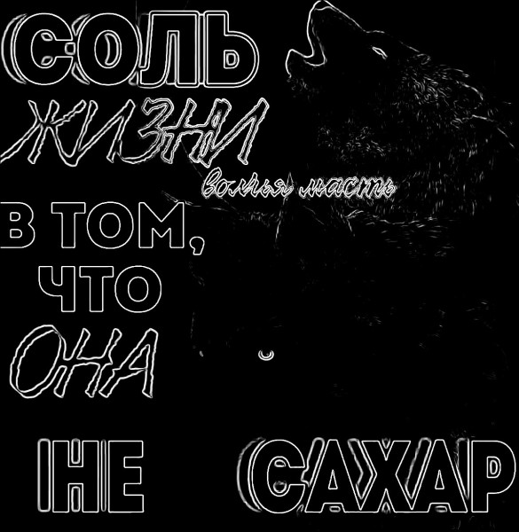 Мем Мем