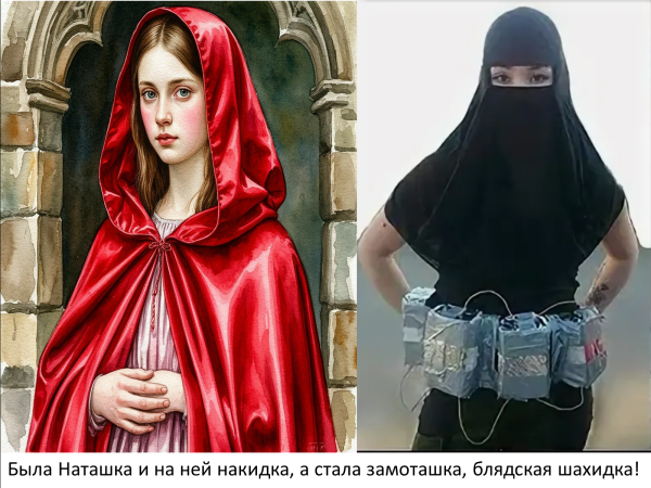 Мем