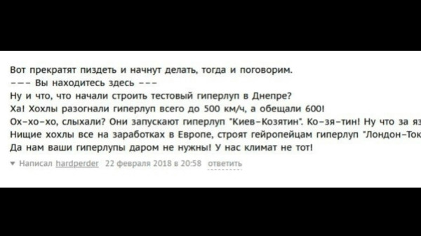 Мем, Максим Камерер