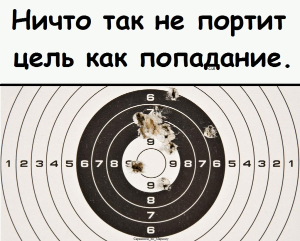 Мем, Александр САН Мем, Александр САН