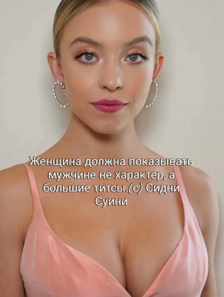 Мем, Mghost Мем, Mghost