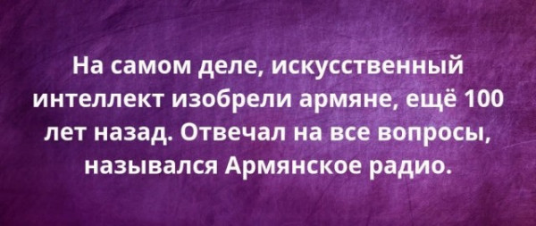 Мем Мем