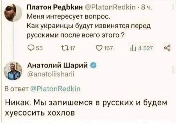 Мем Мем