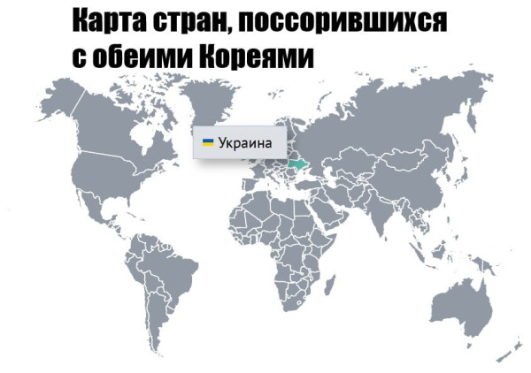 Мем: Пара-па-пам., Правдоруб Адекват Мем: Пара-па-пам., Правдоруб Адекват
