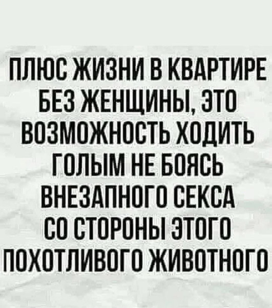 Мем, anberg Мем, anberg