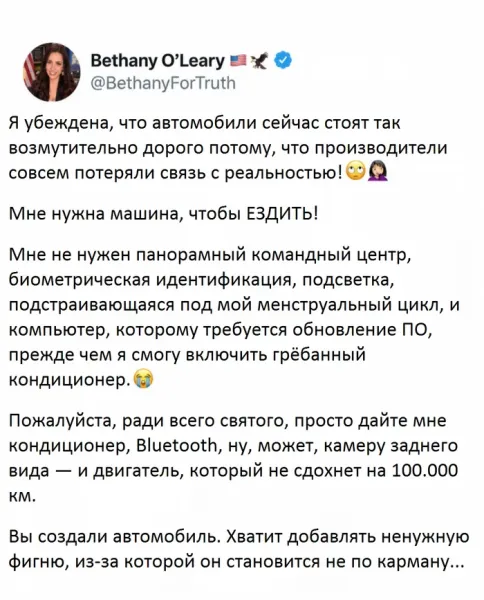 Мем, oleg67 Мем, oleg67