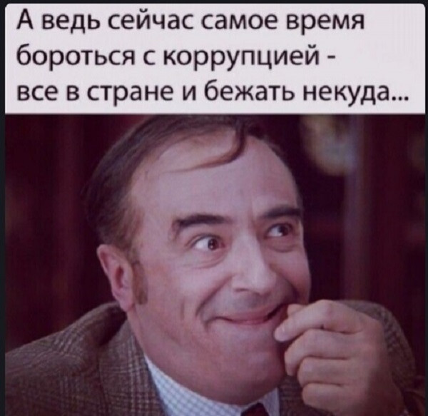 Мем, Mghost Мем, Mghost