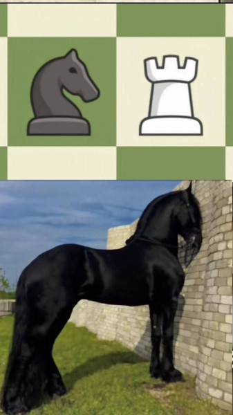 Мем, henh Мем, henh