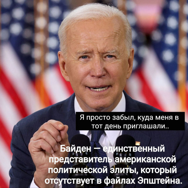 Мем: Матёрый, Юрий Небольсин Мем: Матёрый, Юрий Небольсин