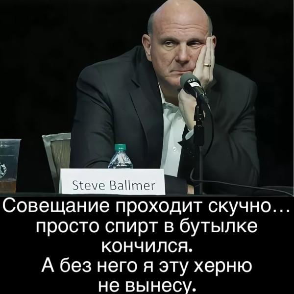 Мем: Рутина), DVD