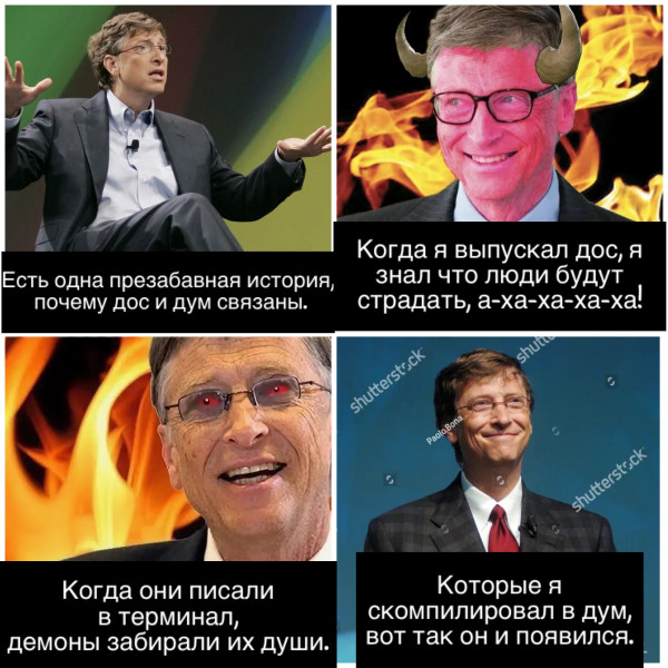 Мем: Вот и секрет), DVD