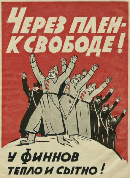 Мем: единственный путь к свободе, Асталависта Сеньора