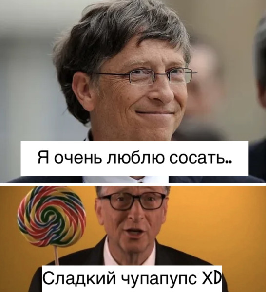 Мем: Важное заявление👆🏻, DVD