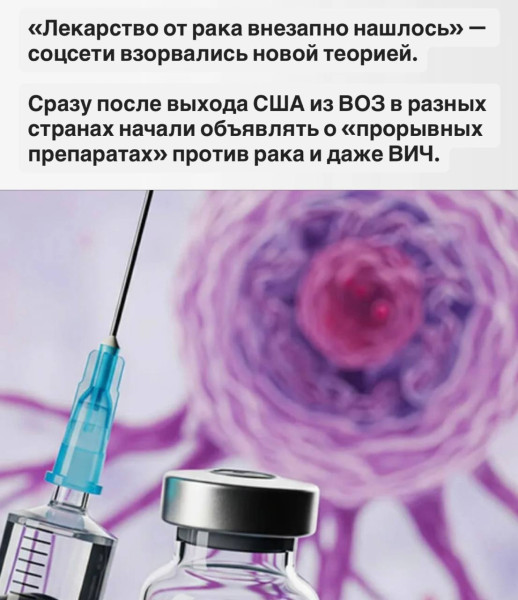 Мем, Юрий Небольсин