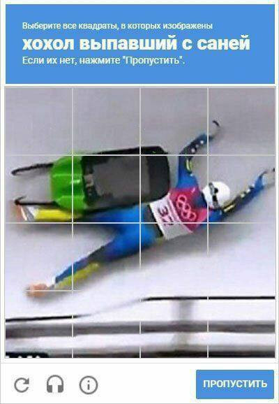 Мем, Максим Камерер