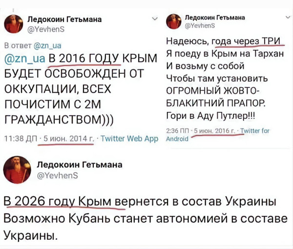 Мем: Доехал уже, небось, Максим Камерер