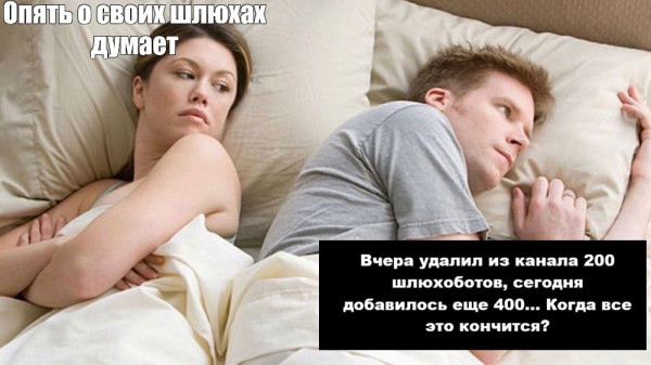 Мем, Максим Камерер Мем, Максим Камерер