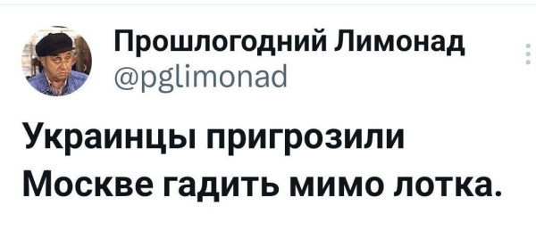 Мем, Максим Камерер Мем, Максим Камерер