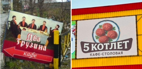 Мем: Проверь свой IQ, Дед Пахом на хую верхом Мем: Проверь свой IQ, Дед Пахом на хую верхом