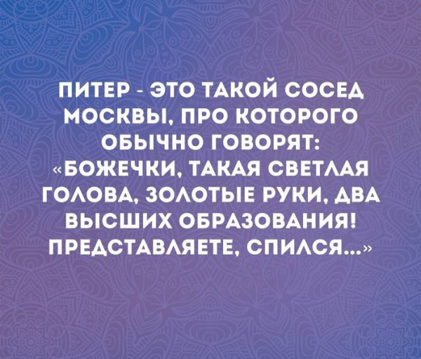 Мем, Ashmedai Мем, Ashmedai