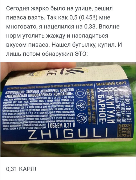 Мем, Ashmedai Мем, Ashmedai