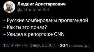 Мем, Максим Камерер