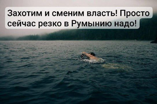 Мем, Максим Камерер Мем, Максим Камерер